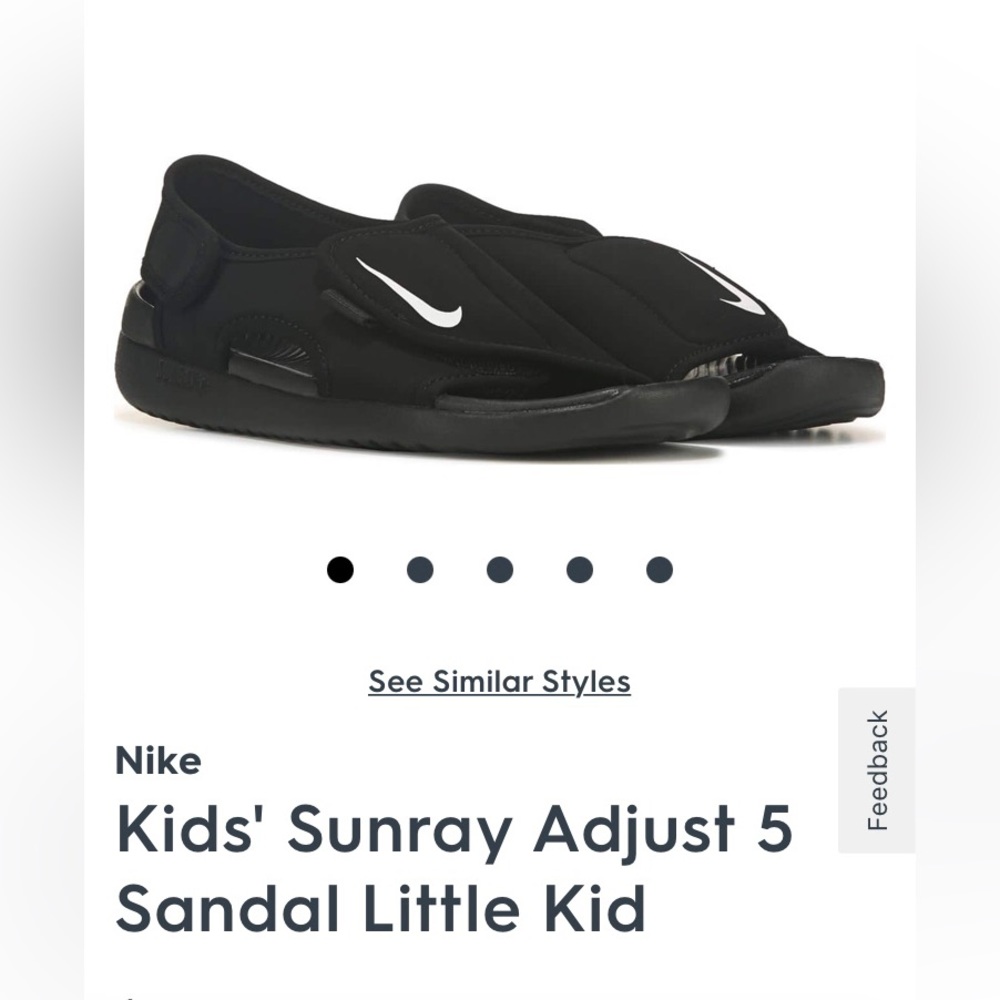 Nike Sunday Adjust 5 (gs/ps)